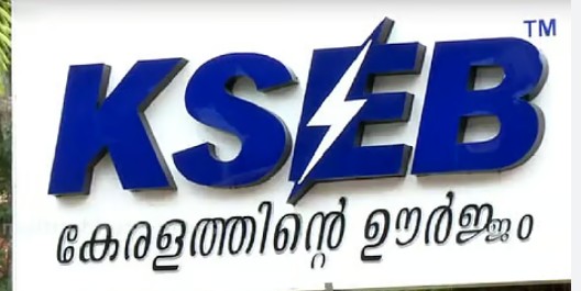 വൈദ്യുതി തടസ്സം ഉണ്ടായാല്‍ രാത്രിയിലടക്കം സേവനമുറപ്പാക്കാന്‍ കെഎസ്ഇബി