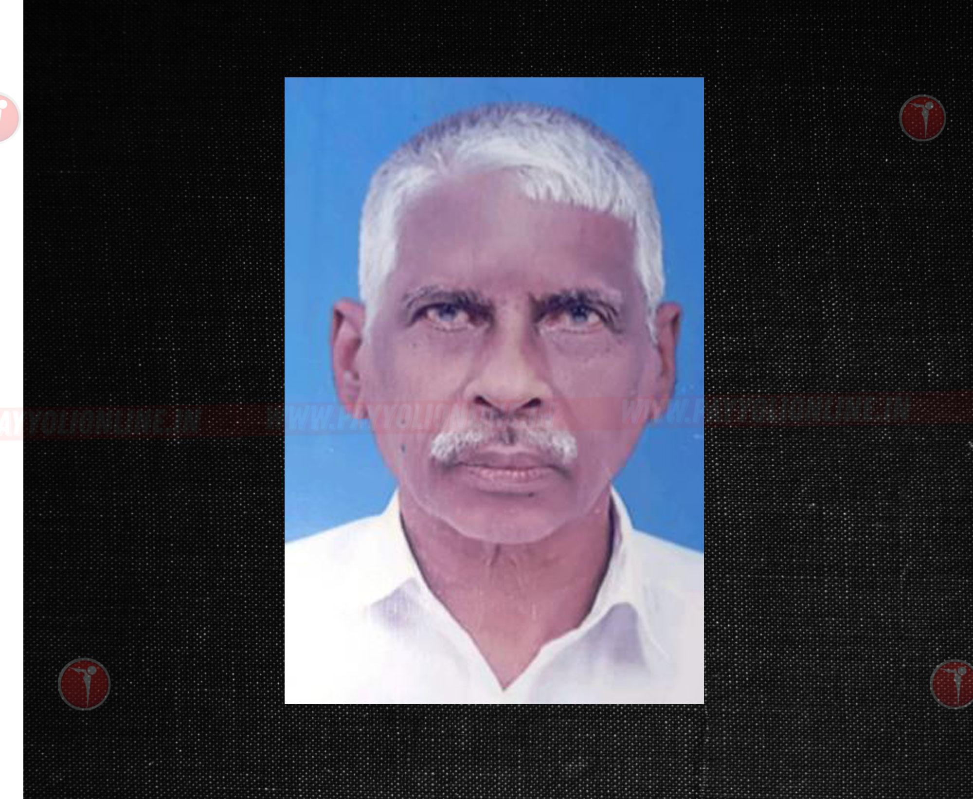 പന്തലായനി പുതിയോട്ടിൽ മുകുന്ദൻ അന്തരിച്ചു