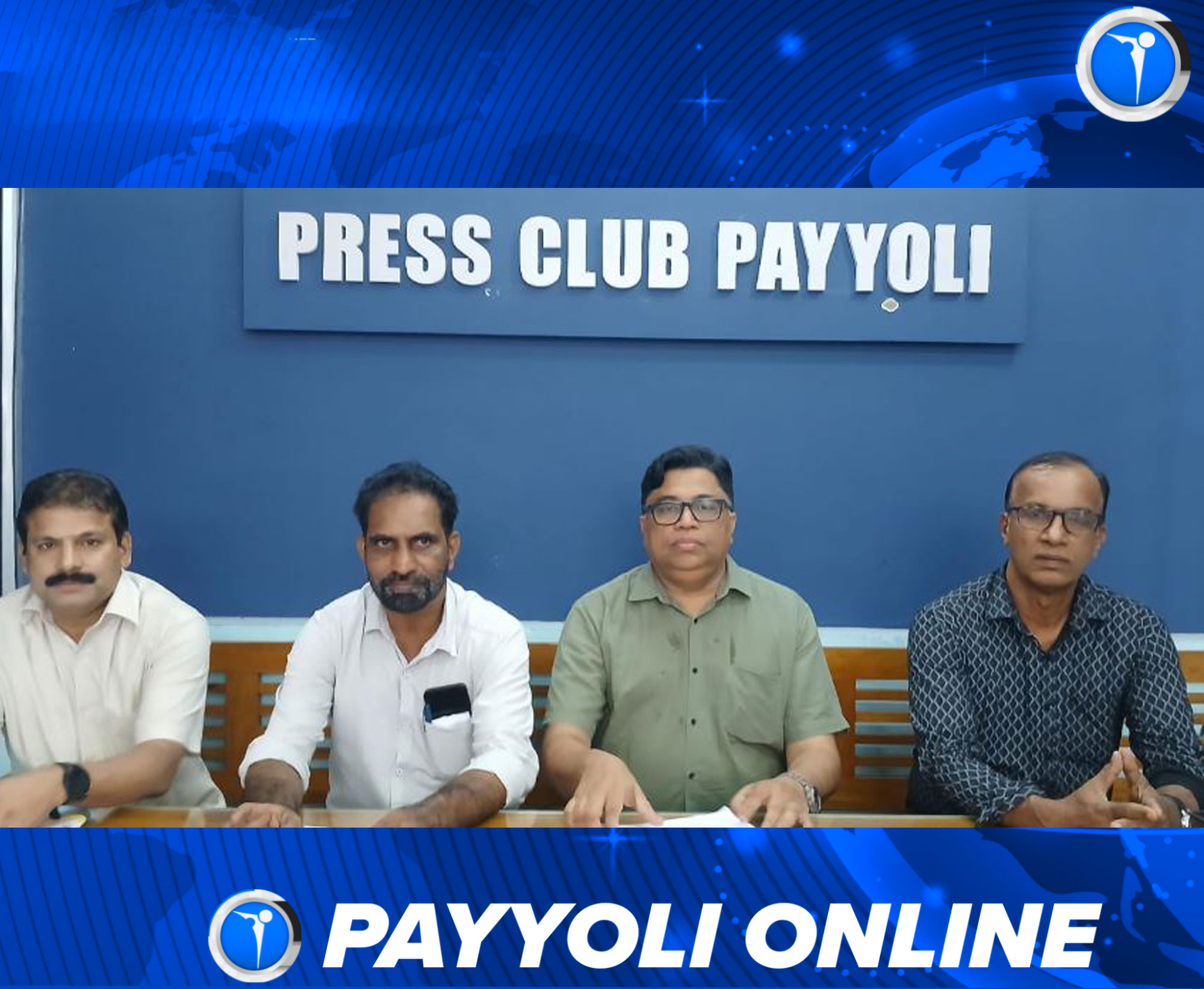 അടിപ്പാത അനുവദിക്കണം; അയനിക്കാട് ജനുവരി 2 ന് ജനകീയ മനുഷ്യചങ്ങല