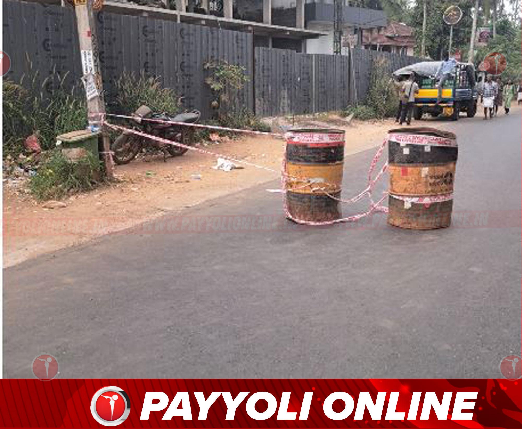 റോഡിന്റെ പ്രവർത്തി ഇഴഞ്ഞ് നീങ്ങുന്നു, പൊടി ശല്യo രൂക്ഷം; കൊയിലാണ്ടിയിൽ  വ്യാപാരികൾ ദുരിതത്തിൽ