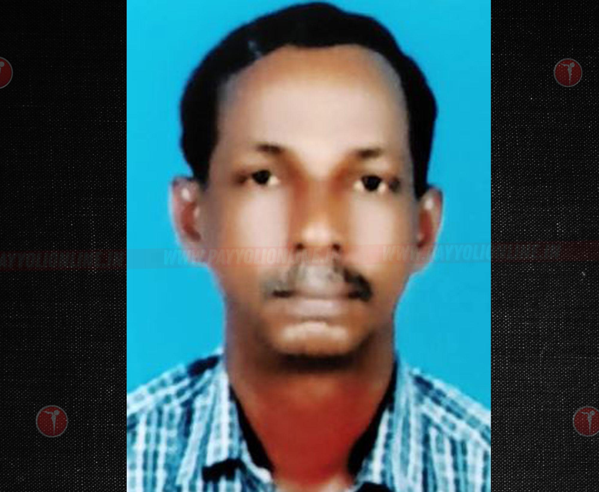 ഇരിങ്ങൽ ഒറ്റക്കുറ്റിയിൽ രവീന്ദ്രൻ നിര്യാതനായി