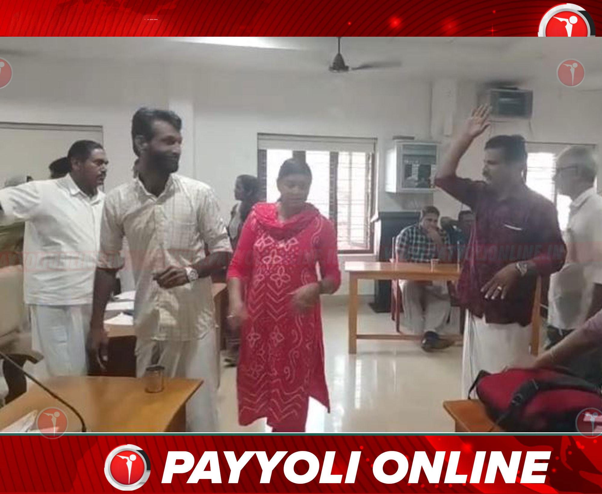 സ്ഥിരം സമിതി തെരഞ്ഞെടുപ്പിൽ യുഡിഎഫിന് തിരിച്ചടി; പയ്യോളി നഗരസഭ ചെയർപേഴ്സൻ്റെ വോട്ട് അസാധുവായി