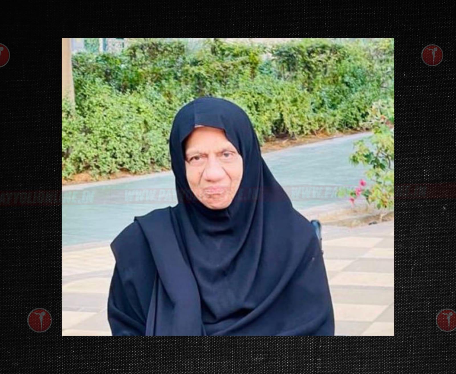 പ്രമുഖ വ്യവസായി  കെ.ആർ.എസ് മൊയ്തു ഹാജിയുടെ ഭാര്യ നഫീസ ഹജ്ജുമ്മ നിര്യാതയായി