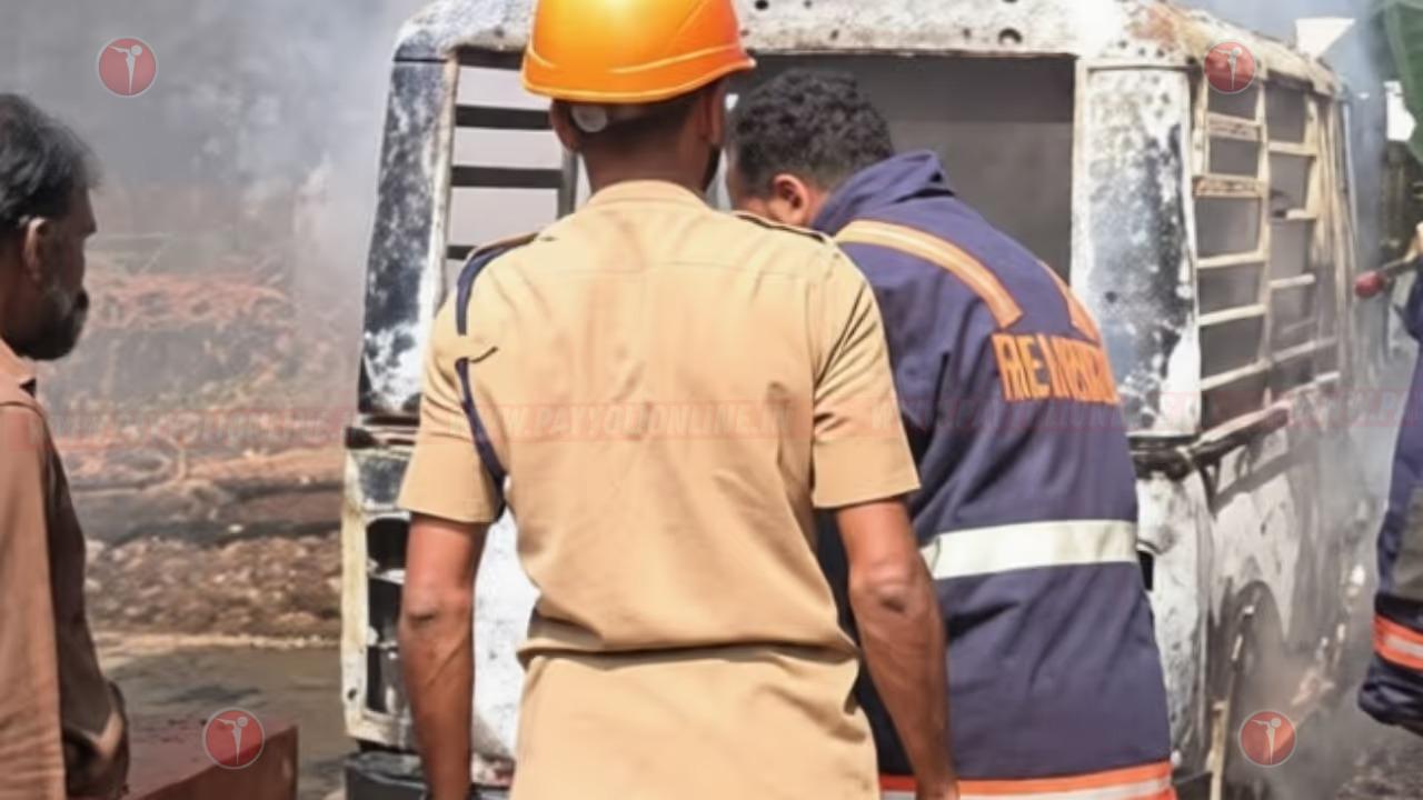 വിദ്യാർത്ഥികളെ ഇറക്കി വന്ന സ്‌കൂൾ വാനിൽ നിർത്തിയിട്ട ഉടൻ തീ, നിമിഷ നേരം കൊണ്ട് അപകടം, തീ ആണയ്ക്കാനുള്ള ശ്രമം വിഫലം