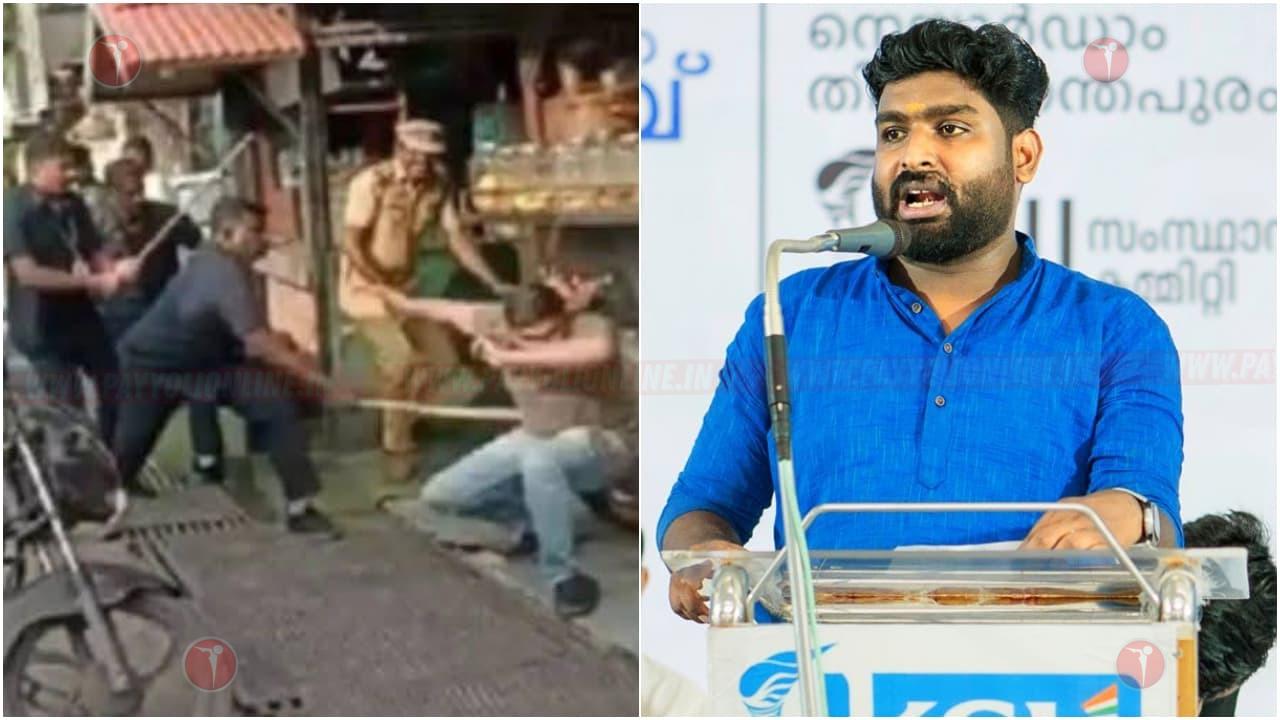 മുഖ്യമന്ത്രിയുടെ സുരക്ഷാ ഉദ്യോഗസ്ഥന് പരസ്യ ഭീഷണി; സോഷ്യൽ മീഡിയ പോസ്റ്റുമായി കെ.എസ്.യു നേതാവ്