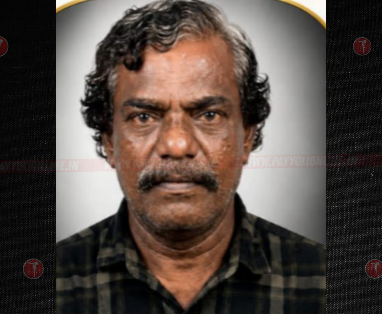 കൊയിലാണ്ടി പെരുവട്ടൂർ അരീക്കുന്നുമ്മൽ കെ പി ഹംസ നിര്യാതനായി