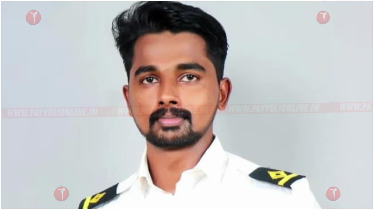 യുക്രൈനിലെ കപ്പൽ ആക്രമണത്തിൽ കൊല്ലപ്പെട്ട അഖിൽ ജോയലിന്റെ മൃതദേഹം വീട്ടിലെത്തിച്ചു