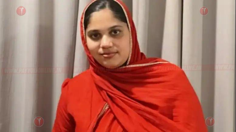 താമരശ്ശേരിയിൽ ആശുപത്രിയിലേക്ക് പോയ യുവതിയെ കാണാനില്ലെന്ന് പരാതി